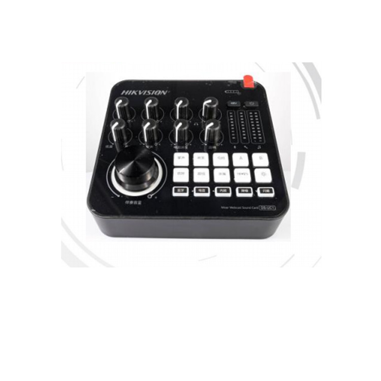 DS-UC1 海康威视调音台式声卡 针对娱的乐直播带货直播K歌录音