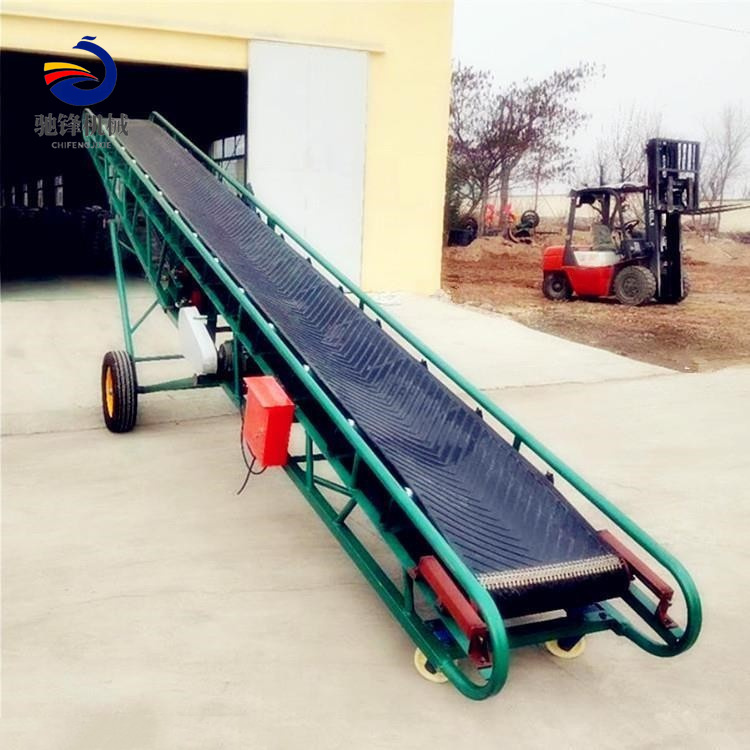 矿用输送设备 连续式爬坡皮带机 食品级不锈钢带式输送机 按需定制