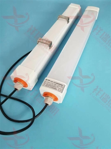 河南祥瑞led冷库专用灯20w冷库专用灯山西阳泉36V低压冷库防爆灯