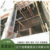 沈阳厂房地基下沉加固，沈阳地基下沉注浆加固公司