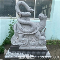 石雕四神兽玄武雕塑 宏通石业 