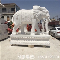 吉祥如意大象石雕 动物雕塑