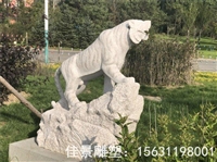  十二生肖雕塑 园林石雕动物