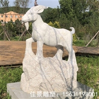 园林十二生肖雕塑  石雕动物