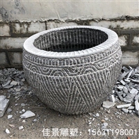 花盆石雕 仿古青石鱼缸