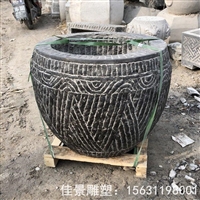 仿古青石鱼缸花盆石雕