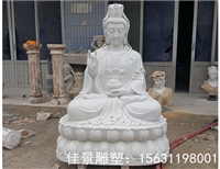   石雕观音 寺庙佛像雕塑