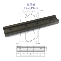 陕西BS100A轨道接头夹板工厂