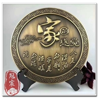 镂空雕花隔断 铝板雕花屏风 不锈钢雕花隔断 板材激光镂空花格