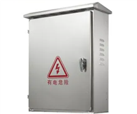 不锈钢配电箱防水性检测，不锈钢配电箱国际检测标准