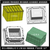 周转箱模具/注塑设备 注塑成型模具