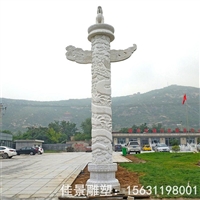 公园盘龙柱华表石雕雕刻 