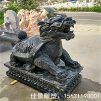 大理石雕刻招财摆件  石雕龙龟 