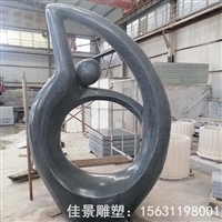 抽象人物石雕 公园景观石雕摆件