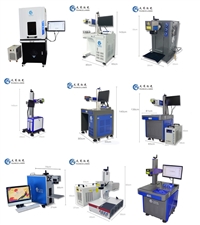 苍南标牌激光打标机厂家