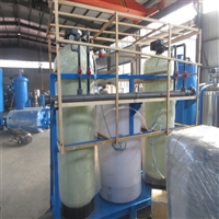 锅炉水处理软化水设备 洗碗机软化水设备 化工厂软化水设备杭州