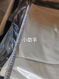 隔离器手套9Y1532美国皮尔坎CSM防护手套 耐化学试剂抗臭氧灭菌