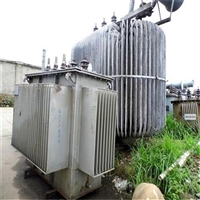 赣州市回收电力变压器  电力变压器回收市场