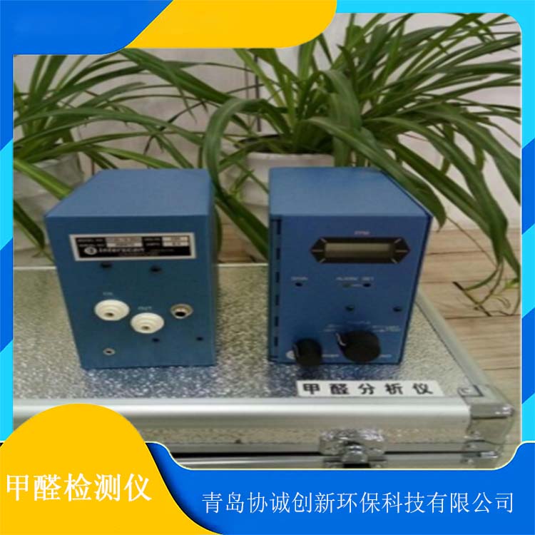 4160-2便携式甲醛检测仪器 可过安检 优质传感器