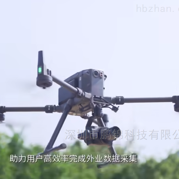 赛尔SHARE 100M PRO4K超清视频航空摄像机
