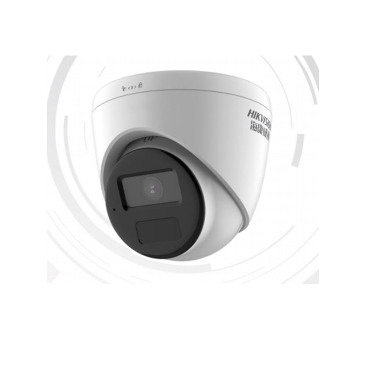 DS-IPC-T13HV3-IA/PoE(D) 海康威视300万红外海螺型网络摄像机