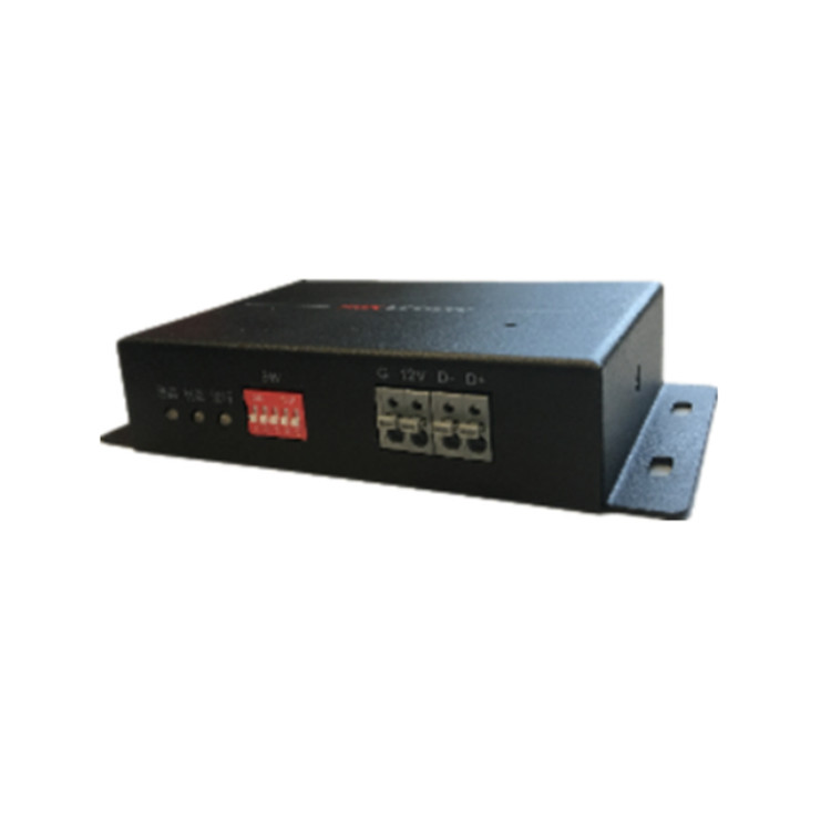 DS-RM08-RS 海康威视8防区扩展模块RS485款