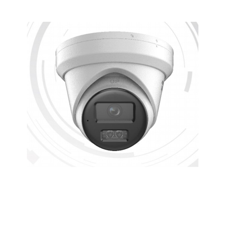 DS-2CD3366DWDV3-I 海康威视600万30米红外海螺型摄像机