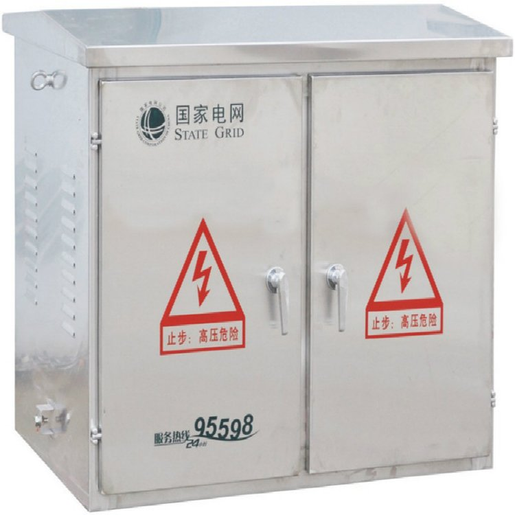 西安JP-0.4kv低压智能型综合配电箱
