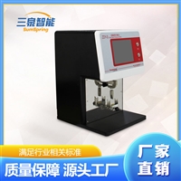 安瓿瓶折断力检测仪器/北京