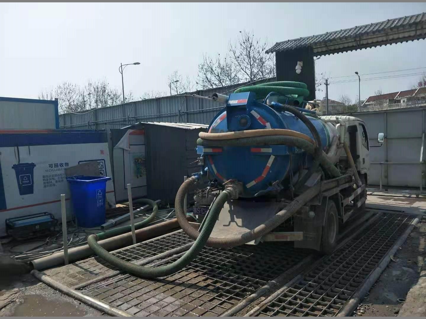 金东区化油池污水池工业废水池清理 傅村化粪池抽粪化油池清掏