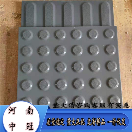 全瓷盲道砖国标类型 30020浅黄色抗压地面防滑 条形引路砖