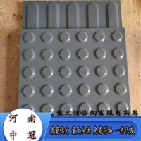 全瓷盲道砖国标类型 30020浅黄色抗压地面防滑 条形引路砖