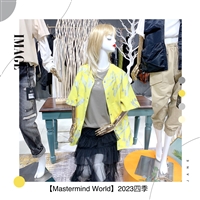 Mastermind World品牌折扣女装尾货一手货源潮牌女装拿货批发