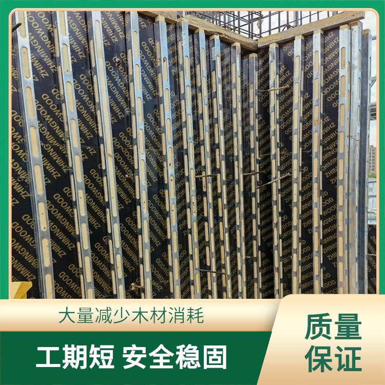 建筑模板加固钢木方 缩短工期 硬度好耐用性强