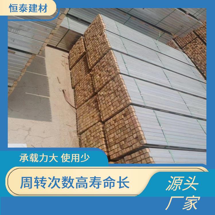 新型墙体模板加固体系钢木龙骨 材料重量轻 便于周转使用