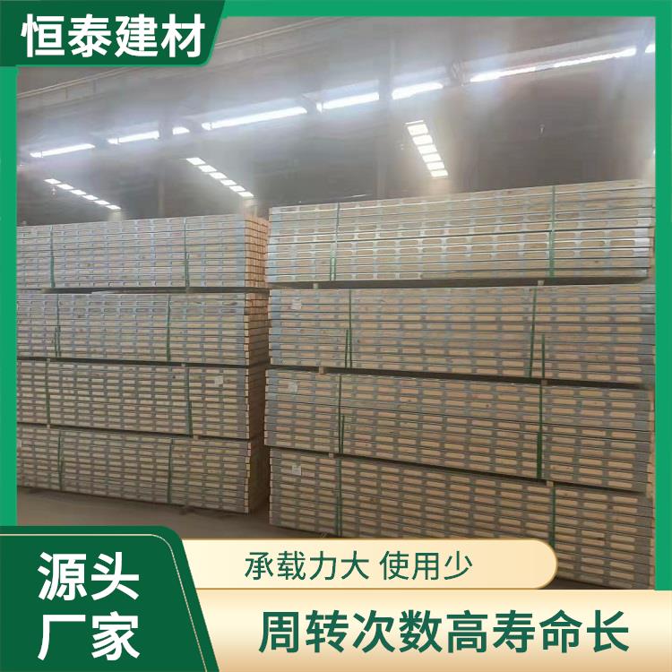 新型建筑材料钢木龙骨 大量减少木材的消耗 产品具有通用性