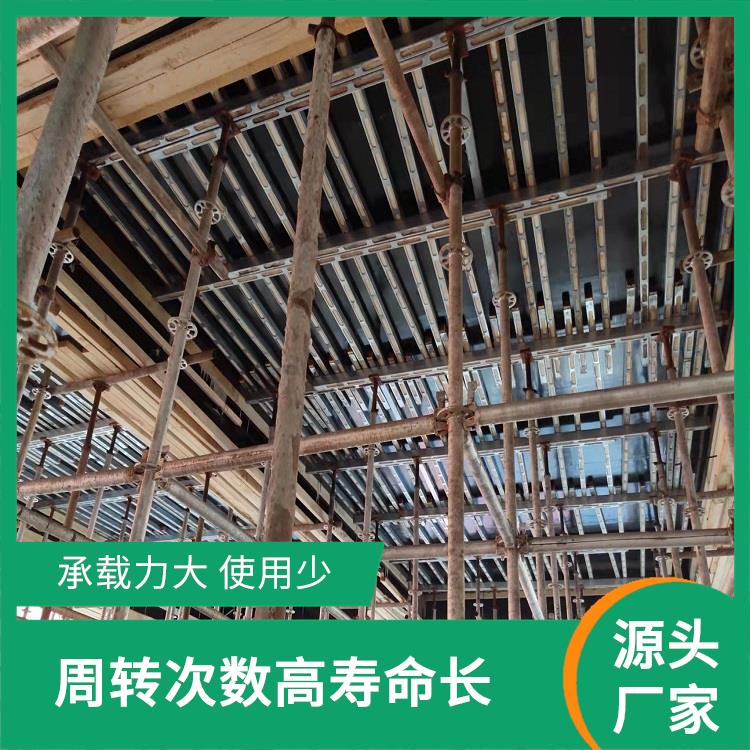 新型建筑材料钢木龙骨 可以用钉子固定 减轻工人的劳动强度