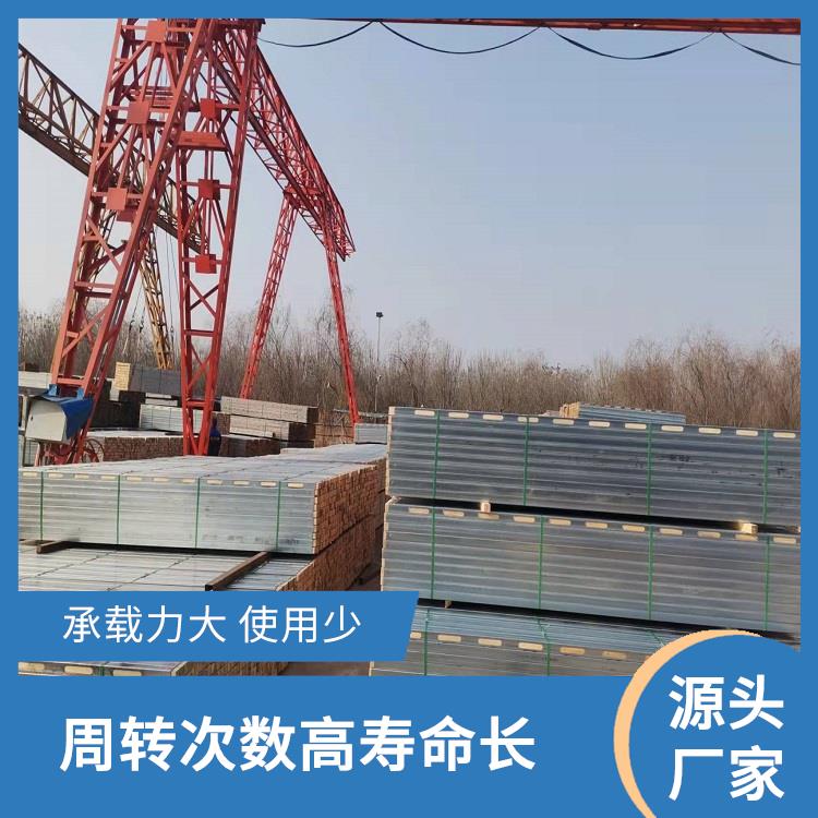 钢木龙骨模板支撑加固 周转次数高寿命长 具有推广应用的经济价值