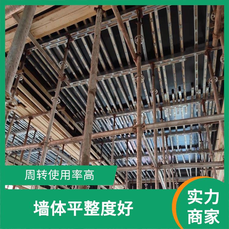 建筑模板加固钢包木 构造简单坚固 搭建时稳定性好