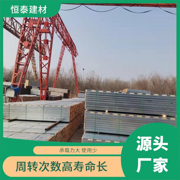 建筑模板加固钢木龙骨 降低加工成本 易存放易运输