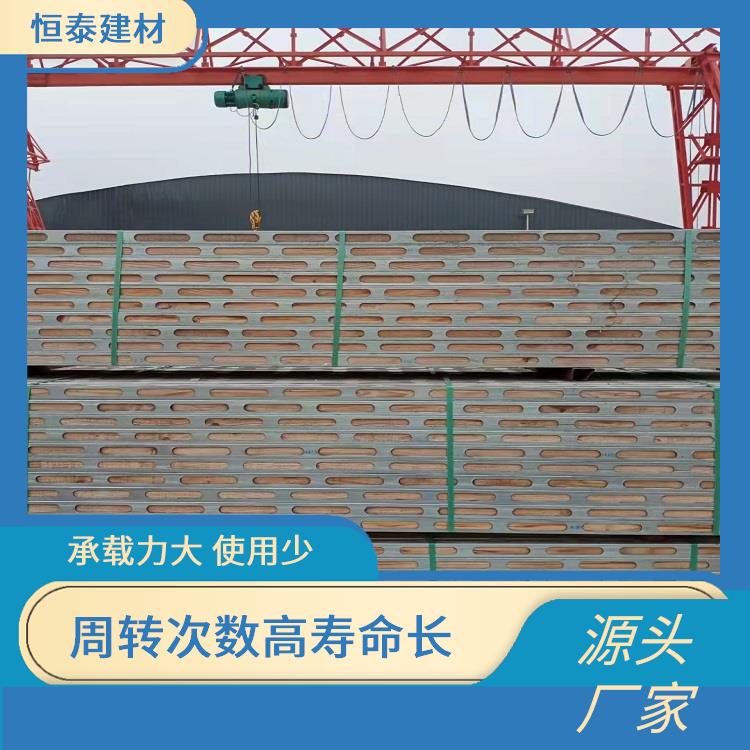 钢木龙骨 材料重量轻 具有推广应用的经济价值