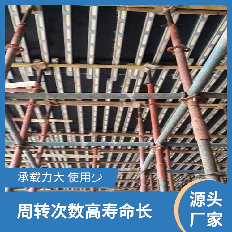 钢木龙骨租赁 大量减少木材的消耗 有利于保护森林资源