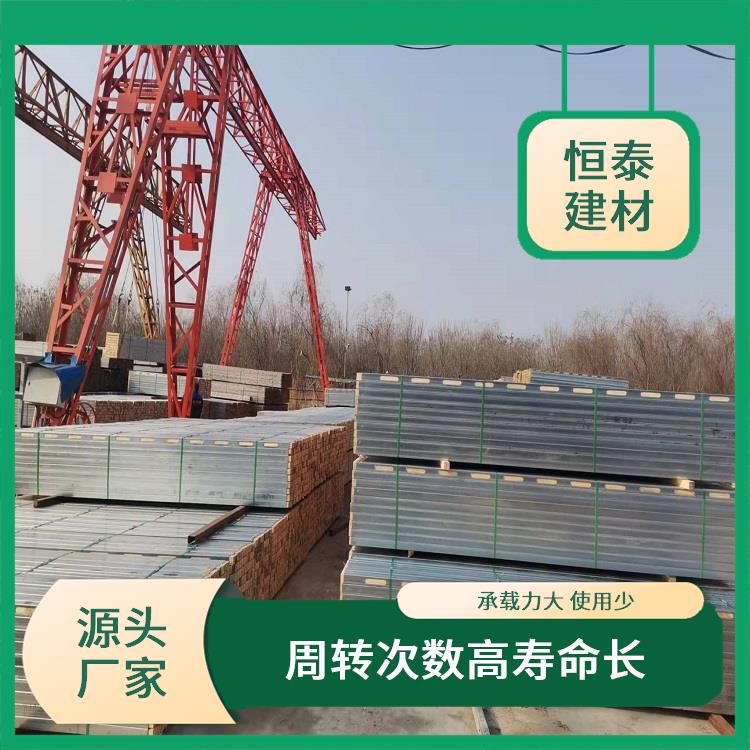 钢木龙骨模板支撑加固 可以用钉子固定 减轻工人的劳动强度