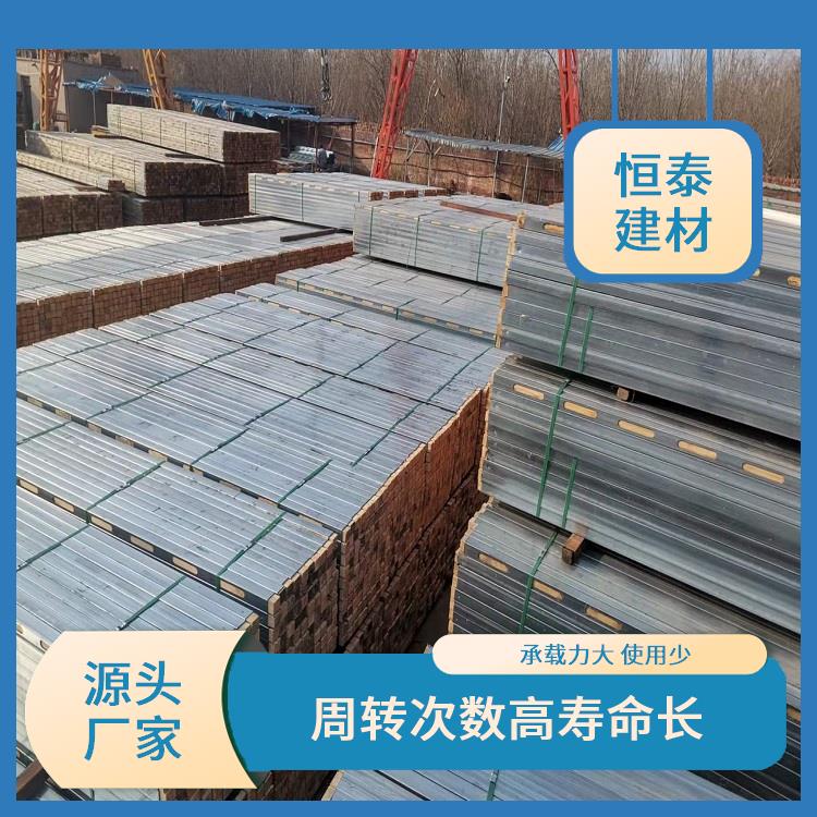 钢木龙骨定制 降低加工成本 有利于保护森林资源