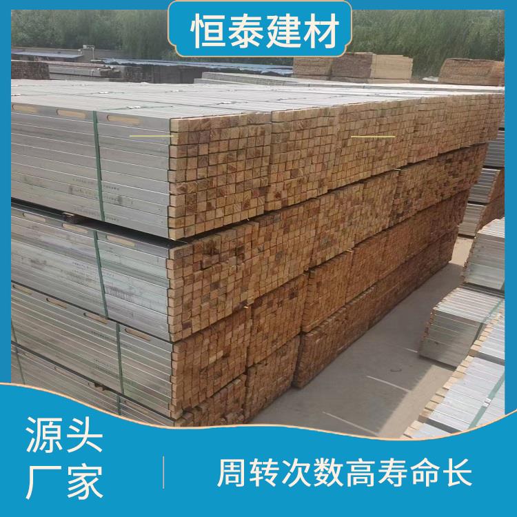 建筑模板加固钢木龙骨 材料重量轻 代替传统木方节约木材