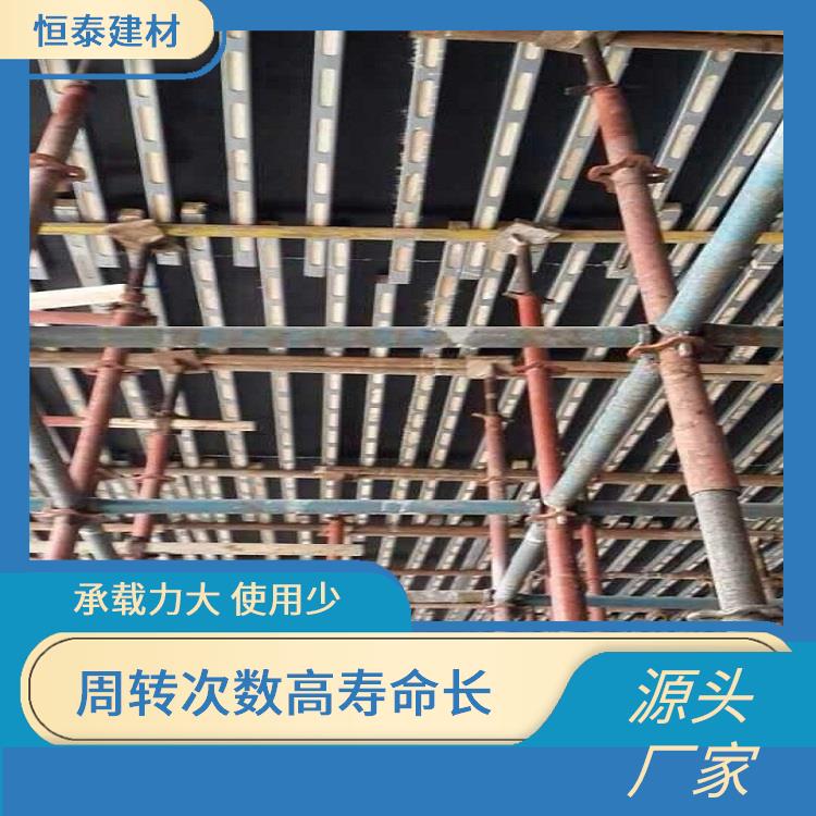 钢木龙骨租赁 降低施工难度 铺设模板平整 减少钉子