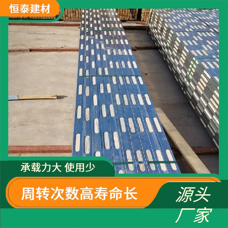 钢木龙骨专业 可以用钉子固定 铺设模板平整 减少钉子