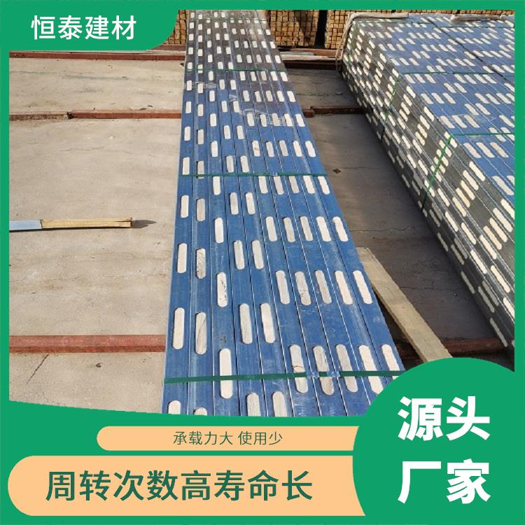 新型建筑材料钢木龙骨 尺寸偏差小 有利于保护森林资源