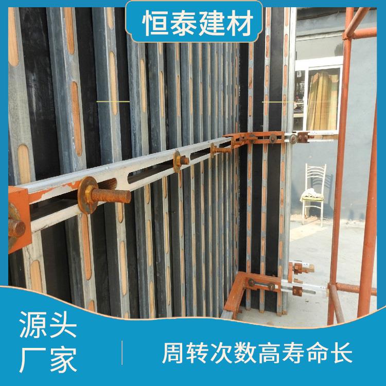 新型墙体模板加固体系钢木龙骨 施工方便 便于周转使用