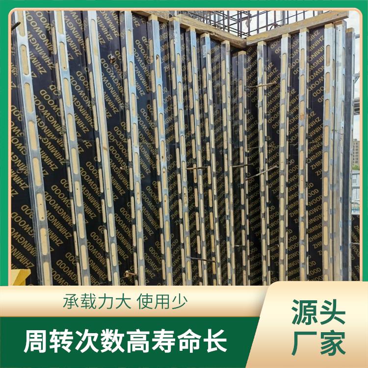 钢木龙骨专业 降低施工成本 代替传统木方节约木材